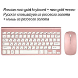 Wireless Keyboard and Mouse