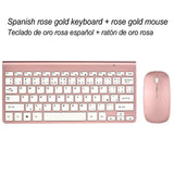 Wireless Keyboard and Mouse